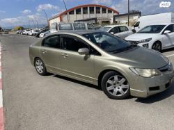 הונדה סיוויק סדאן החדשה LS אוט' 1.8 (140 כ''ס) בנזין 2008 למכירה