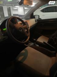 סקודה סיטיגו / Citigo Ambition רובוטית 1.0 (75 כ"ס) בנזין 2013 למכירה