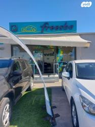 מאזדה CX-30 Comfort אוט' 2.0 (165 כ''ס) בנזין 2021 למכירה בחיפה