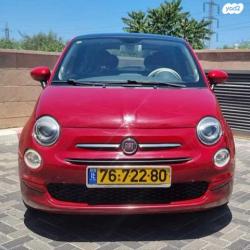 פיאט 500 Pop Sky אוט' 1.2 (69 כ"ס) בנזין 2016 למכירה בראשון לציון