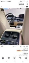 אאודי A4 Design Limited אוט' 2.0 (190 כ"ס) בנזין 2019 למכירה בג'דידה מכ