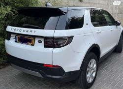 לנד רובר דיסקברי ספורט 4X4 S Plus אוט' 2.0 (250 כ''ס) בנזין 2020 למכ