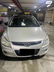 יונדאי i30 Inspire אוט' 1.6 (126 כ''ס) בנזין 2008 למכירה בבית שמש
