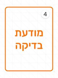 אינפיניטי FX30 D 4X4 GT אוט' דיזל 3.0 (235 כ''ס) דיזל 2013 למכירה בנס