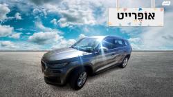 סקודה קודיאק Ambition אוט' 7 מק' 4 דל' 1.5 (150 כ''ס) בנזין 2022 למכיר