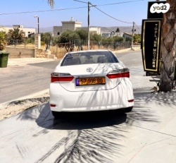 טויוטה קורולה Sun אוט' 1.6 (132 כ"ס) בנזין 2017 למכירה בנצרת עיל