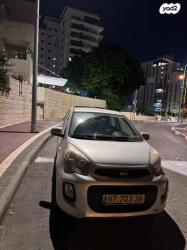 קיה פיקנטו EX אוט' 1.2 (85 כ"ס) בנזין 2016 למכירה במודיעין מכבי