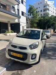 קיה פיקנטו EX אוט' 1.2 (85 כ"ס) בנזין 2015 למכירה בתל אביב יפו