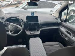 קיה ספורטז' Urban אוט' 1.6 (133 כ"ס) בנזין 2016 למכירה בחיפה