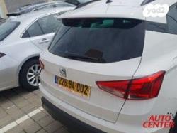 סיאט ארונה Style אוט' 1.0 (115 כ"ס) בנזין 2020 למכירה ב