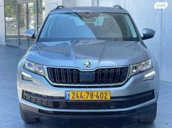 סקודה קודיאק Ambition אוט' 7 מק' 4 דל' 1.5 (150 כ''ס) בנזין 2020 למכיר