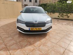 סקודה סופרב (2019 ואילך) Ambition FL אוט' סדאן 1.5 (150 כ''ס) בנזין 202