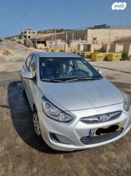 יונדאי i25 Inspire אוט' 1.4 (100 כ''ס) בנזין 2014 למכירה בכרמיאל