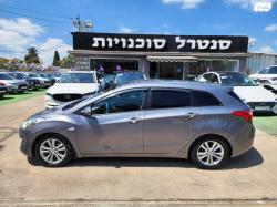 יונדאי i30 Inspire סטיישן אוט' 1.6 (135 כ"ס) בנזין 2014 למכירה בכפר 