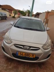 יונדאי i25 Inspire אוט' 1.4 (100 כ''ס) בנזין 2014 למכירה בדימונה