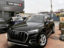 אאודי Q5 4X4 Advanced אוט' 2.0 (265 כ"ס) בנזין 2021 למכירה בנתניה