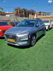 יונדאי קונה Prestige אוט' 1.6 (177 כ''ס) בנזין 2019 למכירה בפתח תקו