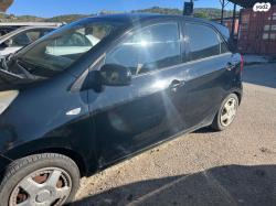 קיה פיקנטו LX אוט' 1.2 (85 כ"ס) בנזין 2014 למכירה במדרך עוז