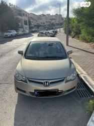 הונדה סיוויק סדאן החדשה LS אוט' 1.8 (140 כ''ס) בנזין 2008 למכירה