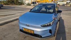 ג'ילי - Geely Geometry C 460Pro אוט' חשמלי (204 כ"ס) חשמלי 2021 למכירה בר