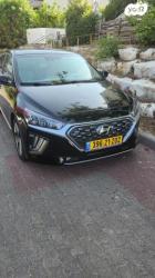 יונדאי איוניק Supreme FL הייבריד אוט' 1.6 (141 כ"ס) בנזין 2021 למכי