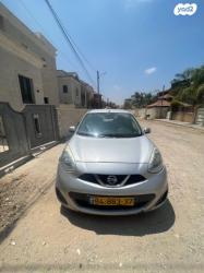 ניסאן מיקרה Visia אוט' 1.2 (80 כ''ס) בנזין 2016 למכירה בטירה