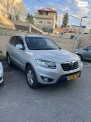 יונדאי סנטה פה 4X4 Executive אוט' בנזין 5 מק' 2.3 (174 כ''ס) בנזין 2010
