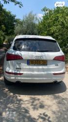 אאודי Q5 4X4 Luxury אוט' 2.0 (230 כ"ס) בנזין 2016 למכירה במעגן