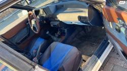 סובארו לאונה GL ידני 1.6 בנזין 1989 למכירה בחצור הגלילית