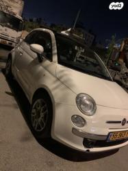 פיאט 500 Lounge דואולוג'יק 1.2 (69 כ"ס) בנזין 2013 למכירה בירושלים