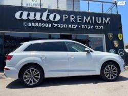 אאודי Q7 4X4 Premium אוט' דיזל 7 מק' 3.0 (272 כ"ס) דיזל 2016 למכירה ברא
