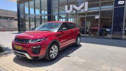 לנד רובר ריינג' רובר איווק 4X4 SE Dynamic אוט' בנזין 2.0 (241 כ"ס) [1