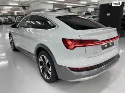 אאודי E-tron 4X4 SB 50 Luxury Adv אוט' חשמלי (313 כ''ס) חשמלי 2023 למכירה 