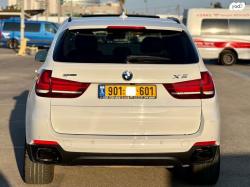 ב.מ.וו X5 4X4 XDRIVE40E Exclusiv היבריד אוט' 5מ 2.0(313כ''ס) היברידי חשמל