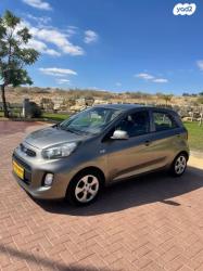 קיה פיקנטו LX אוט' 1.2 (85 כ"ס) בנזין 2014 למכירה בבאר שבע
