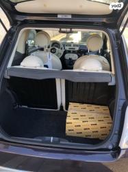 פיאט 500 My Pop Plus ידני 1.2 (69 כ"ס) בנזין 2016 למכירה ברמלה