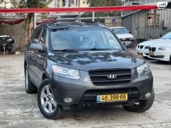 יונדאי סנטה פה 4X4 Luxury אוט' דיזל 7 מק' 2.2 (150 כ''ס) דיזל 2008 למכ