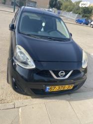 ניסאן מיקרה Visia אוט' 1.2 (80 כ''ס) בנזין 2015 למכירה בבאר שבע