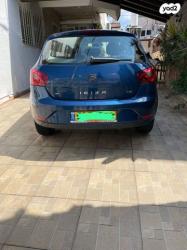 סיאט איביזה Reference אוט' 5 דל' 1.2 (105 כ''ס) בנזין 2014 למכירה בנה