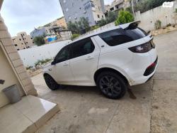 לנד רובר דיסקברי ספורט 4X4 R-Dynamic SE אוט' דיזל 5 מק' 2.0 (163 כ''ס)