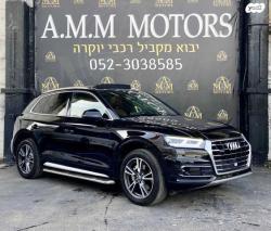 אאודי Q5 4X4 Design Limited אוט' 2.0 (245 כ''ס) בנזין 2020 למכירה בראשון 