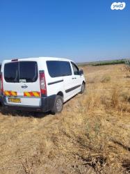 סיטרואן ג'אמפי קצר/בינוני Fourgon סגור ידני דיזל 1.6 (90 כ''ס) ד