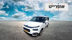 סיטרואן ברלינגו דור 3 (2018 ואילך) Shine אוט' דיזל 5 מק' 1.5 (130 כ'