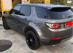 לנד רובר דיסקברי ספורט 4X4 SD4 SE 7Plus אוט' דיזל 7 מק' 2.0 (180 כ"ס) 