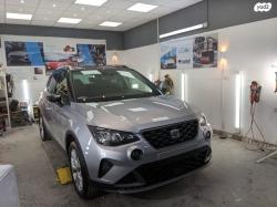 סיאט ארונה FR אוט' 5 דל' 1.5 TSI (150 כ"ס) בנזין 2022 למכירה בנתיבו