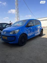 פולקסווגן אפ / UP Move Up אוט' 1.0 (75 כ''ס) בנזין 2015 למכירה בשדרו