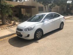 יונדאי i25 Inspire אוט' 1.6 (124 כ"ס) בנזין 2016 למכירה בחצרים