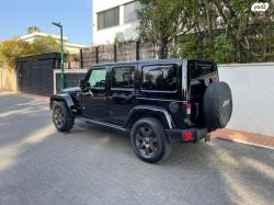 ג'יפ / Jeep רנגלר ארוך 4X4 Unlimited Golden Eagle אוט' 3.6 (280 כ''ס) בנזין 20