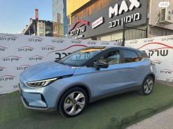 ג'ילי - Geely Geometry C 460Pro אוט' חשמלי (204 כ"ס) חשמלי 2022 למכירה בר