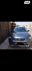 סיאט אטקה Style Plus אוט' 1.4 (150 כ"ס) בנזין 2019 למכירה באילת
